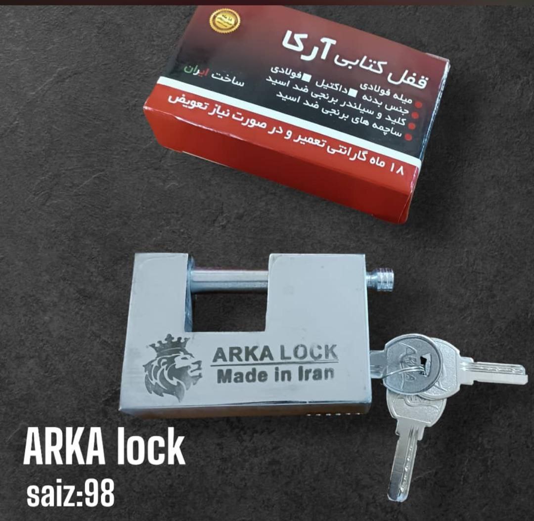 #کتابی _ سایز_۱۰۰_ایرانی