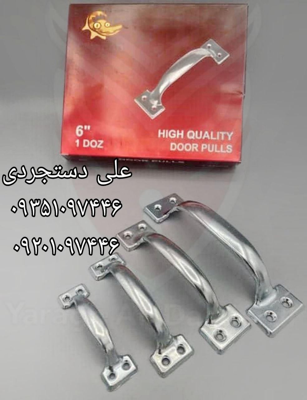 دستگیره توخالی چینی آبکاری درجه یک در سایزهای ۲ ۳ ۴ ۵