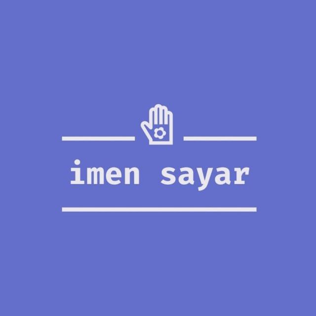 مجموعه ما خداروشکر به لطف مشتری های عزیزمون در حال فعالیته و رو به جلو در حال حرکت می باشد‌.