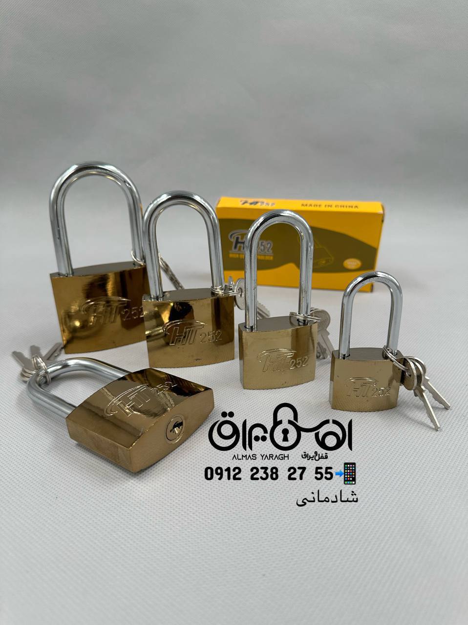 ⭐️قفل آویز پایه بلند HT252 ⭐️