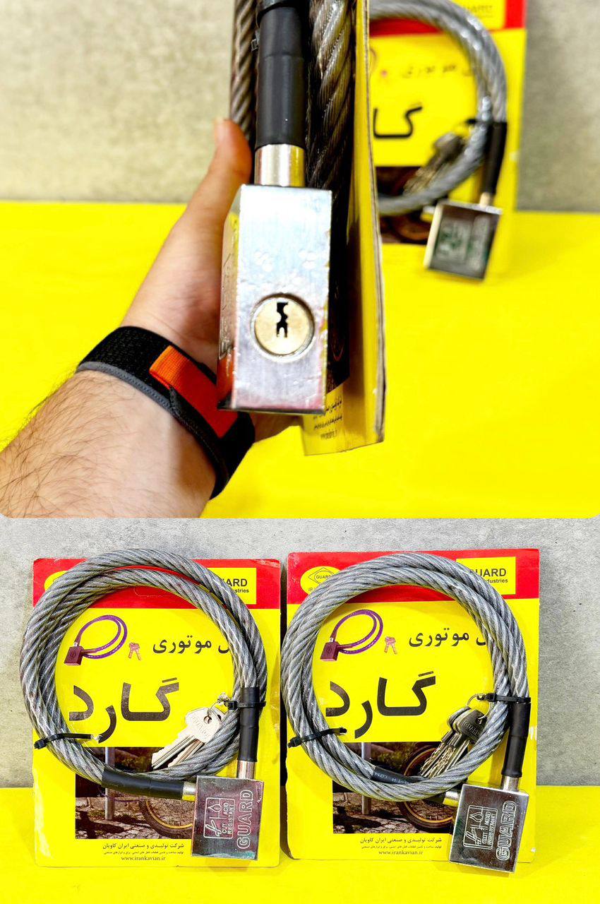 #قفل موتور سيم بكسلي طرح گيرا فولادي 