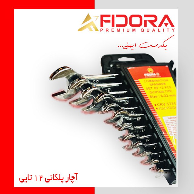 اچار پلکانی ۱۲ عددی