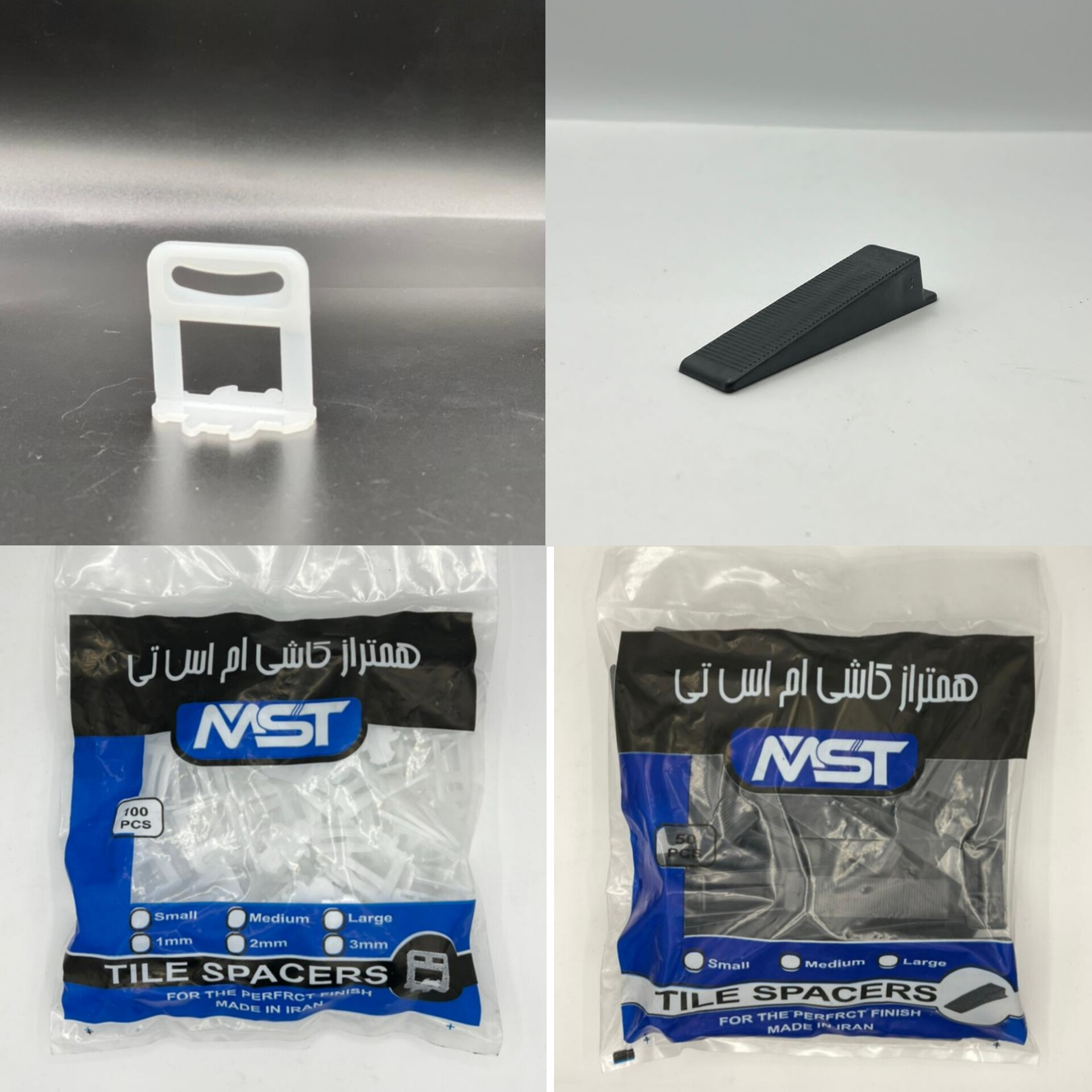 کلیپس و گوه همتراز کاشی MST