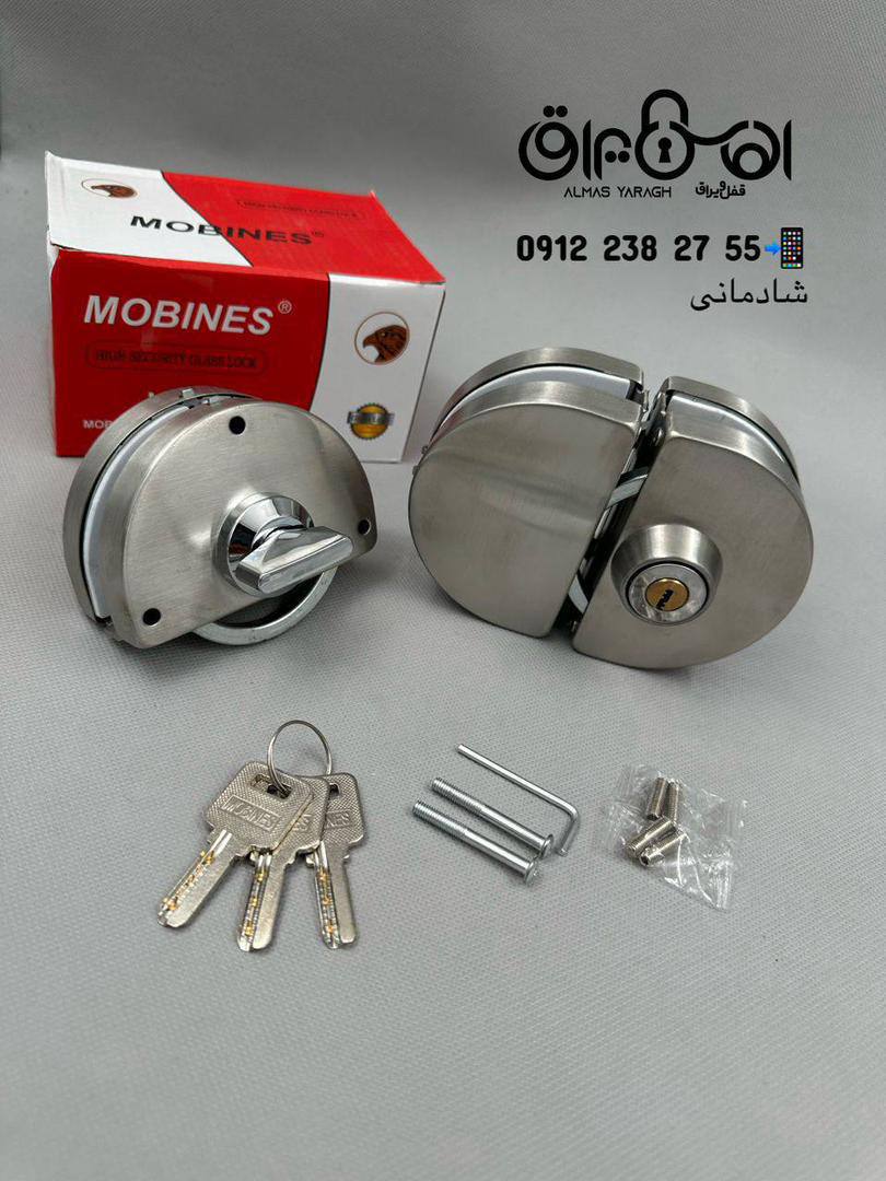 ⭐️قفل شیشه میرال مبینسMOBINES⭐️