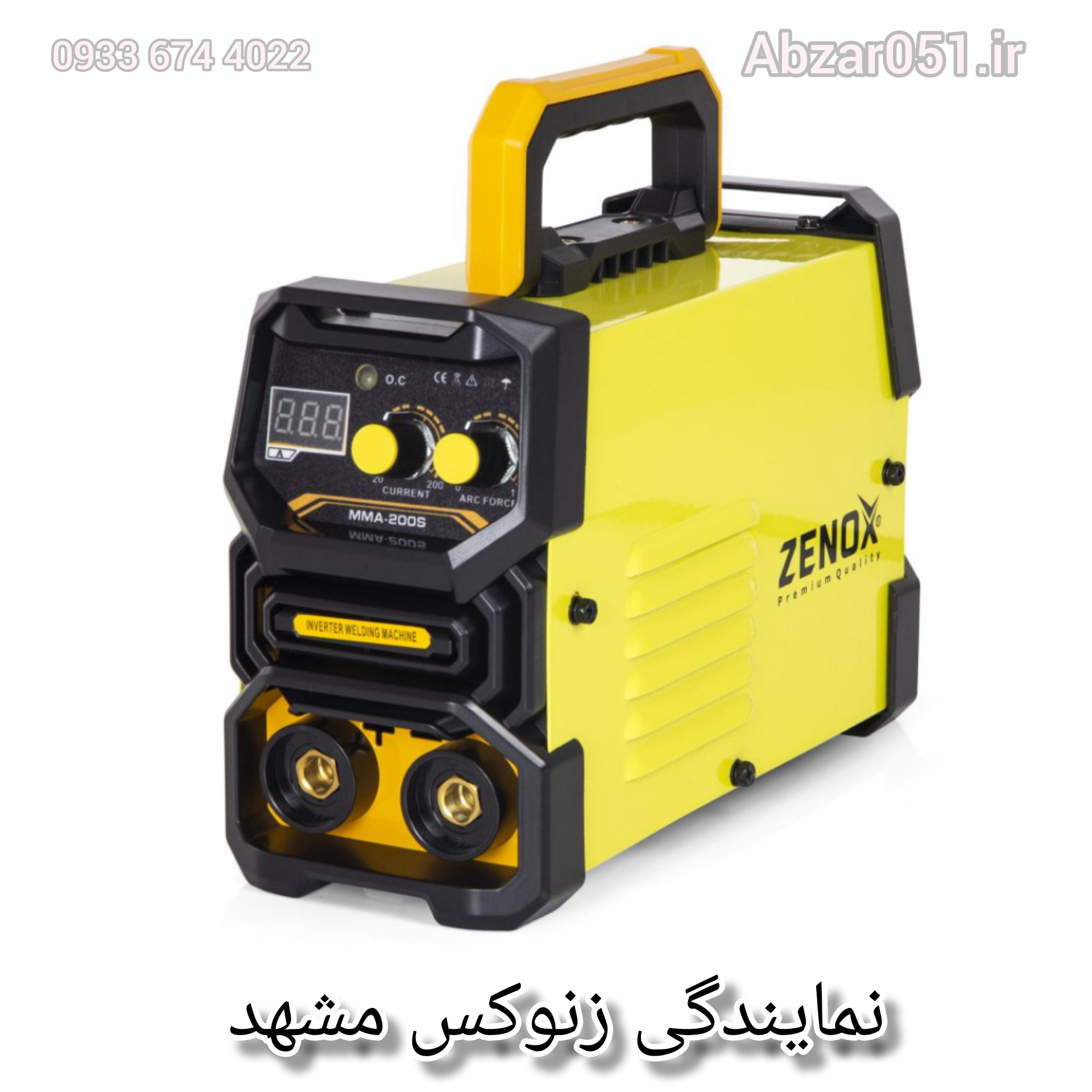 نمایندگی ابزار برقی zenox مشهد/ ابزار برقی زنوکس مشهد