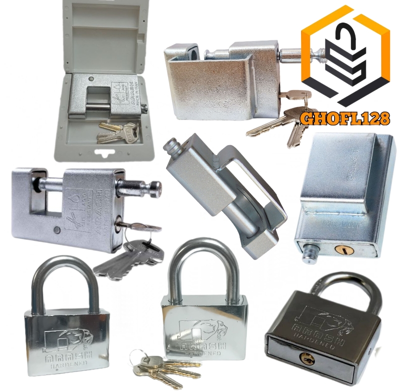 انواع قفل کتابی و آویز روکشدار