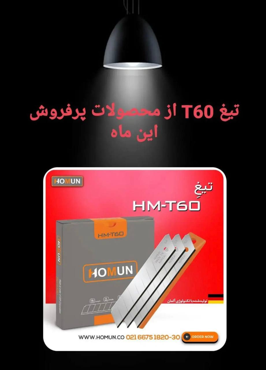 سلام خدمت همکاران عزیز ...