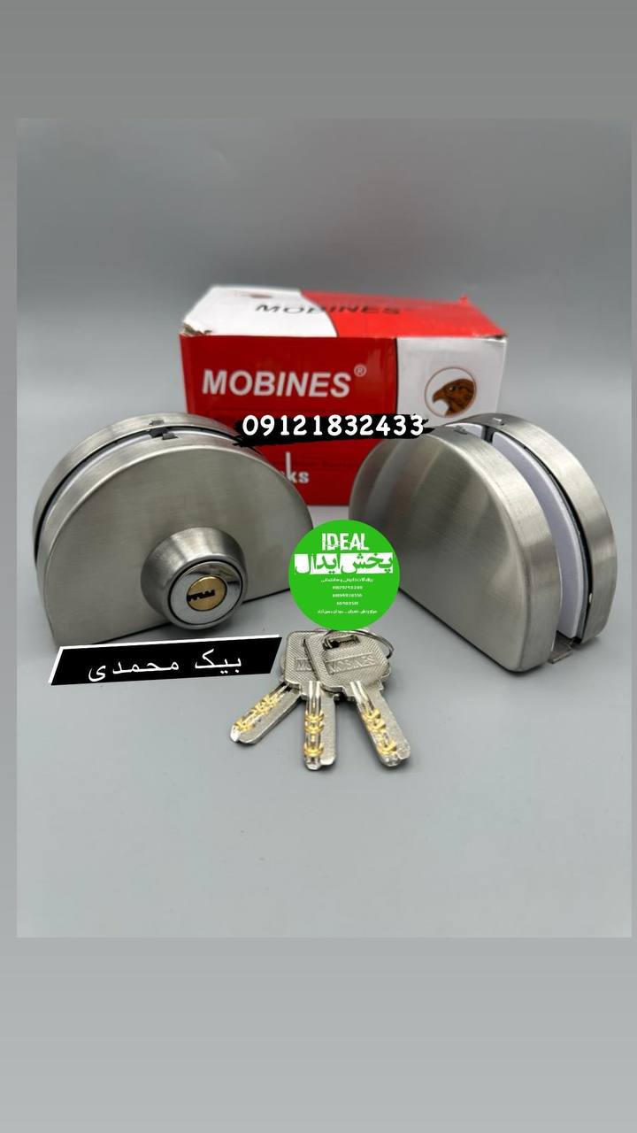 قفل شیشه میرال گرد مبینس کلید برنج مغزی برنج کارتن ۳۰عددی کیفیت عالی با ضمانت تعویض خرابی در این مجم