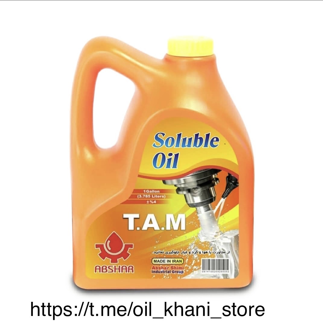 آب صابون آبشار 