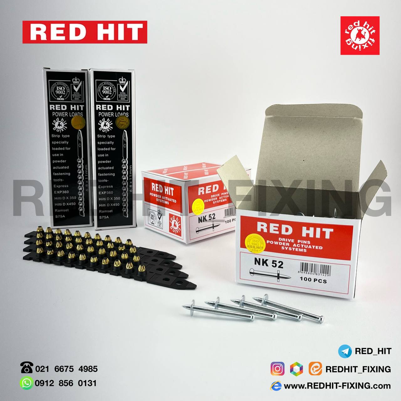 میخ چاشنی ردهیت RED HIT