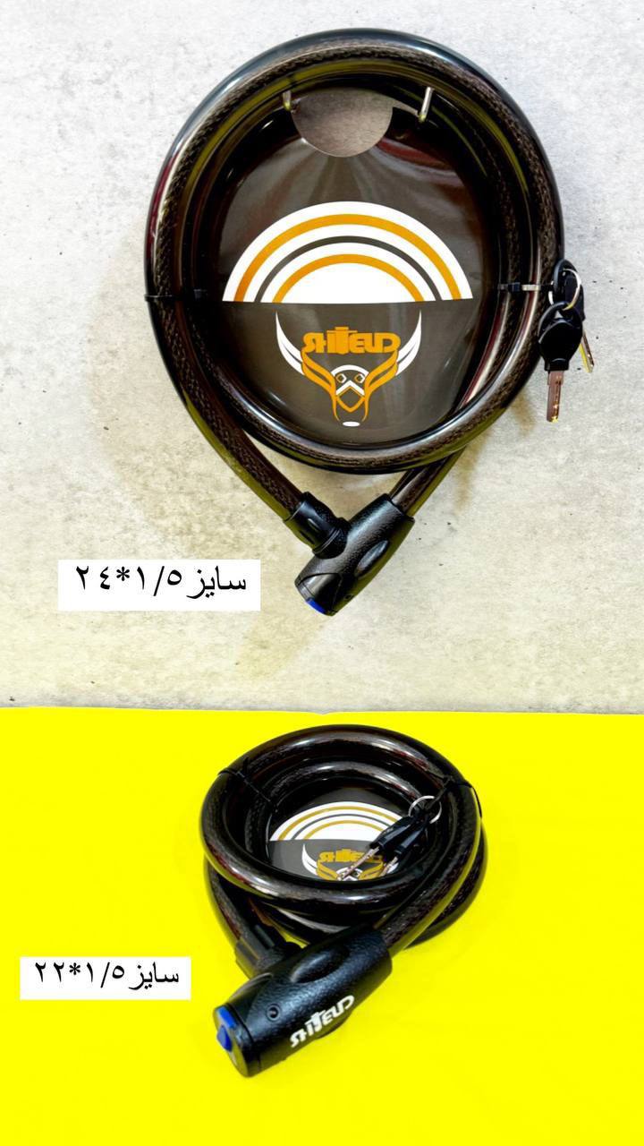 #قفل موتور خارجي كليد ومغزي برنجي 