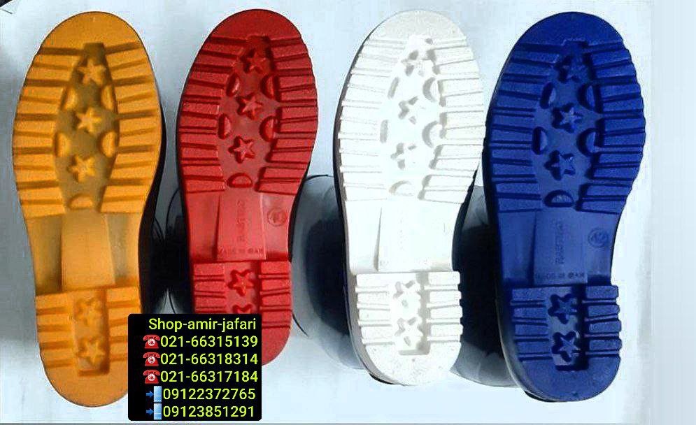 پخش عمده چکمه 1403/06/10