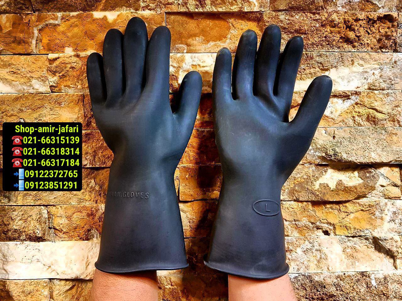 دستکش میهن یزد 6 لایه orginal 