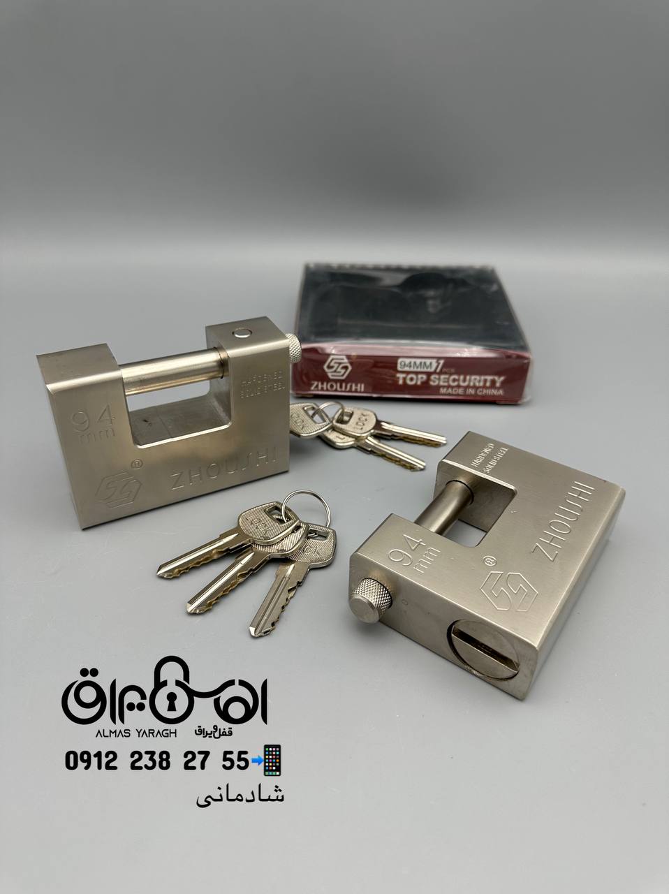 ⭐️قفل کتابی ۹۴ فولادی کلید دوشیار زوشی⭐️