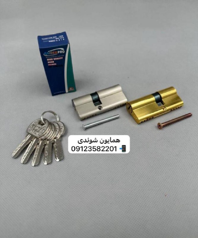 سیلندر کامپیوتری زینک پرو رایدر