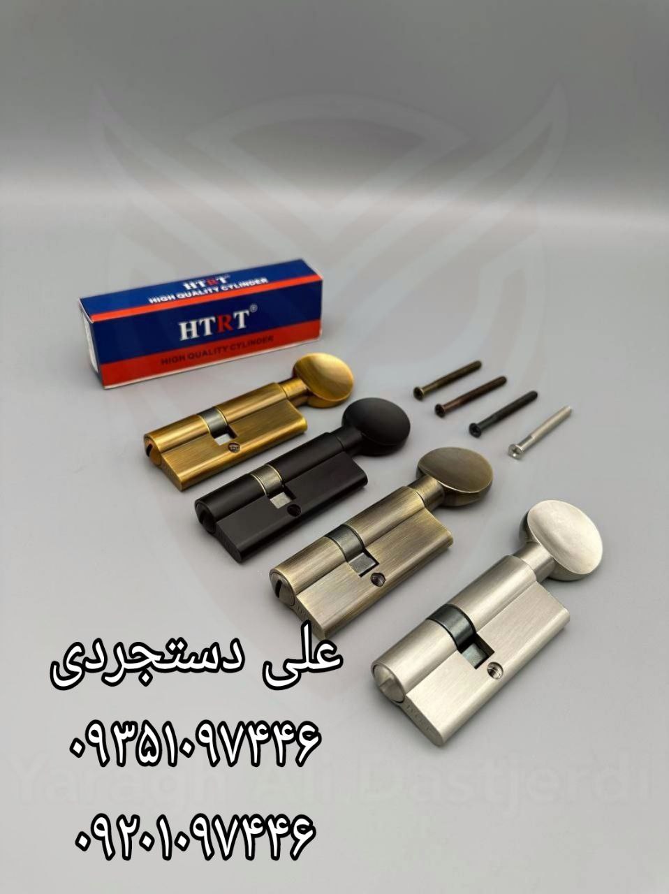 سیلندر ۷ سرویس اچ تی آر تی HTRT کارتن ۱۵۰ عدد