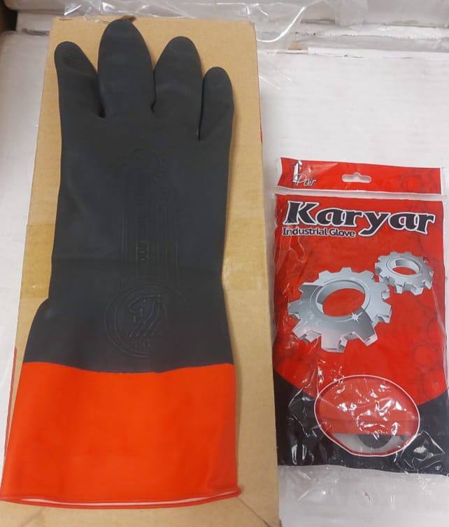 #دستکش_لاستیکی_کاریار