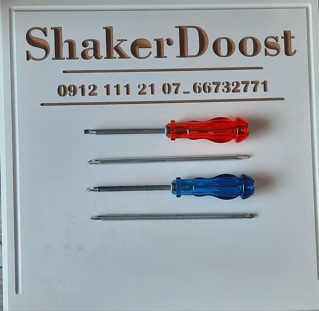 پیچ‌گوشتی دوطرفه ضربه خور SMT