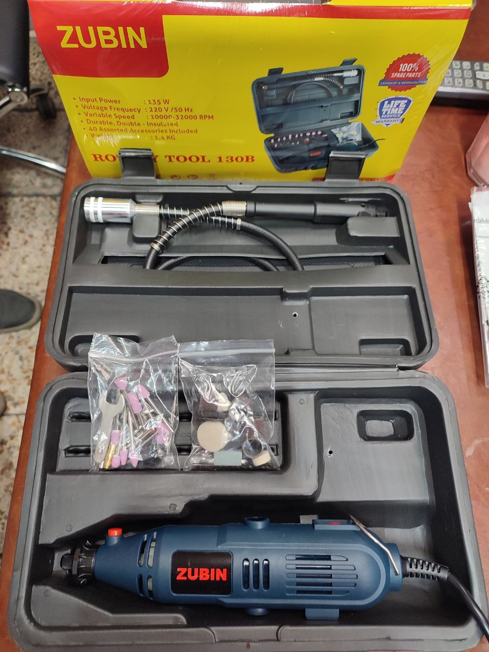 فرز انگشتی خرطوم دار