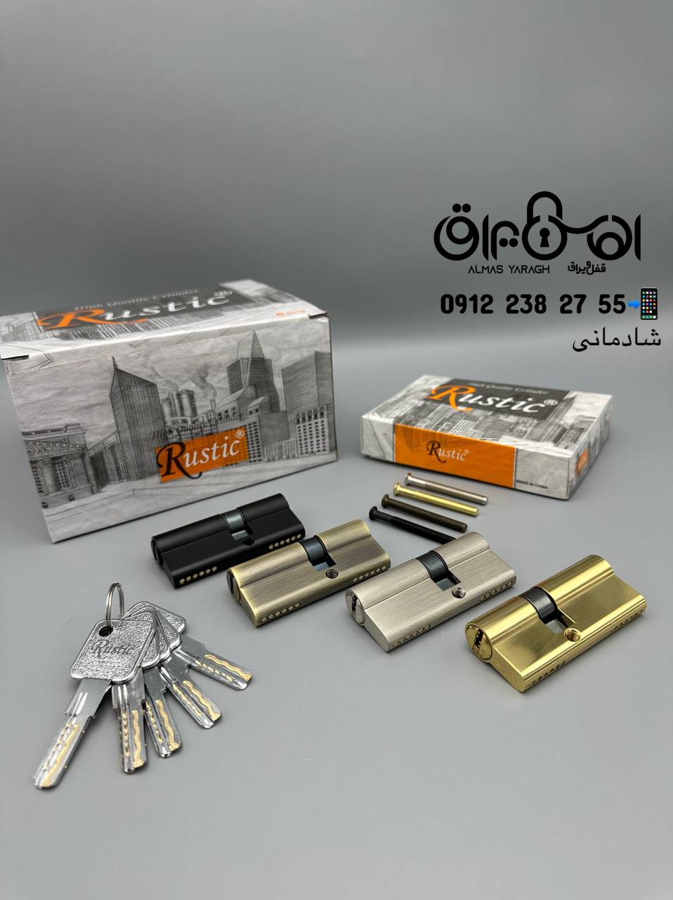 ⭐️سیلندر ۷ تمام برنج جعبه کادویی روستیک⭐️