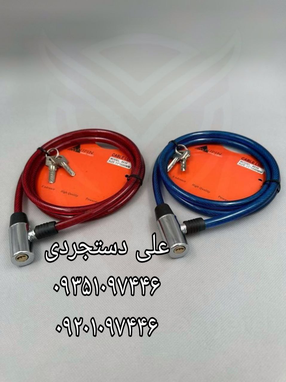 قفل دوچرخه کلید ناودانی ۱/۵ متری کارتن ۱۰۰ عدد