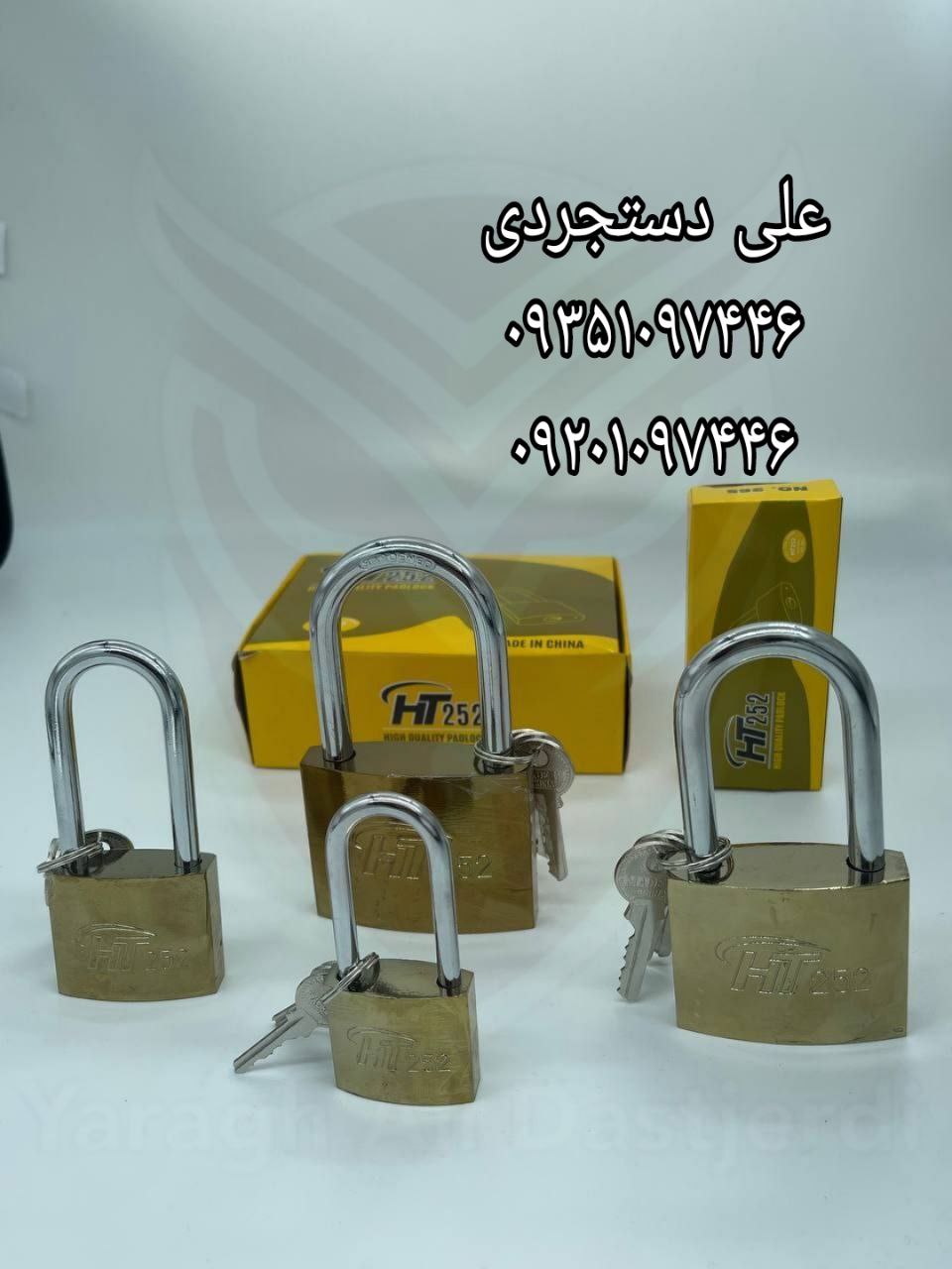 قفل آویز ۳۲ ۳۸ ۵۰ ۶۳ پایه بلند اچ تی ۲۵۲ HT252