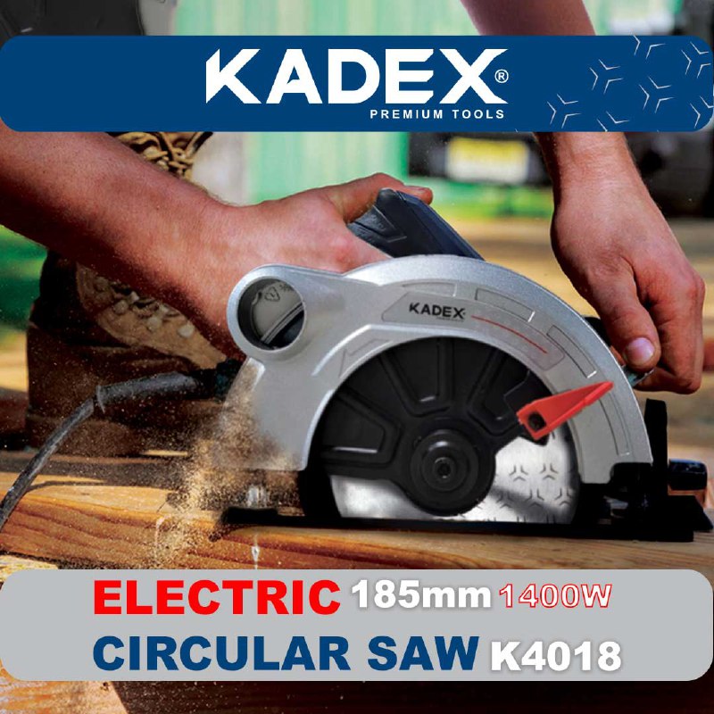 اره گردبر 185میلیمتری صنعتی کادکس KADEX  - مدل K4018