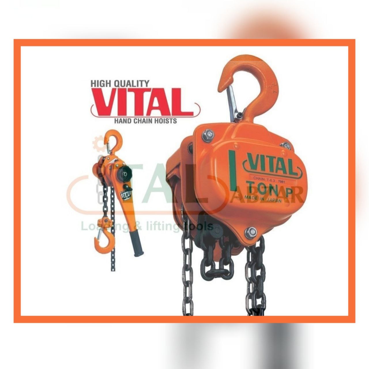 کمترین قیمت و بهترین کیفیت