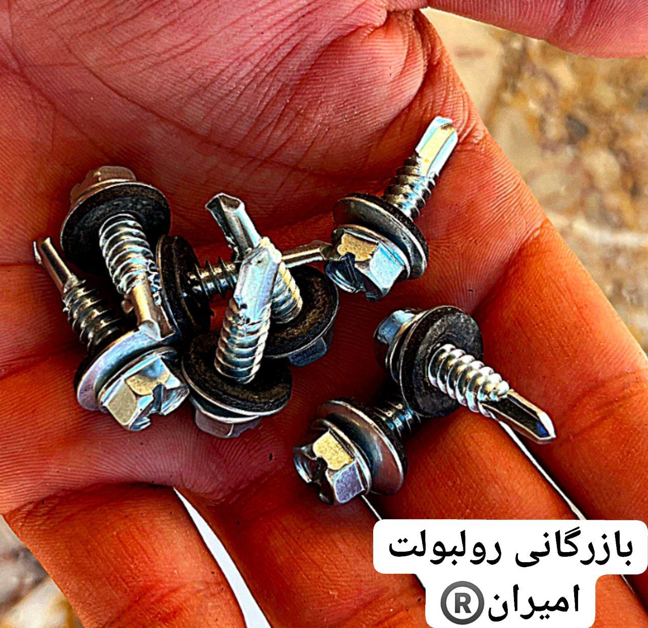 رولبولت غلافی انکرHSA_HKDسرمته