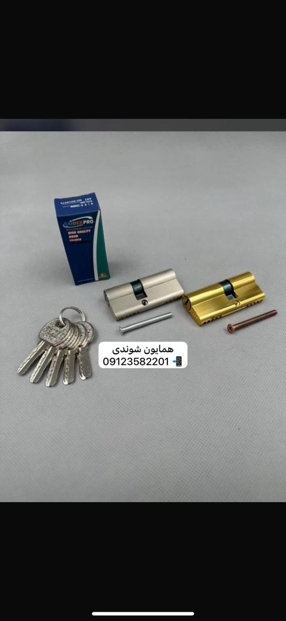 سیلندر کامپیوتری زینک پرو رایدر