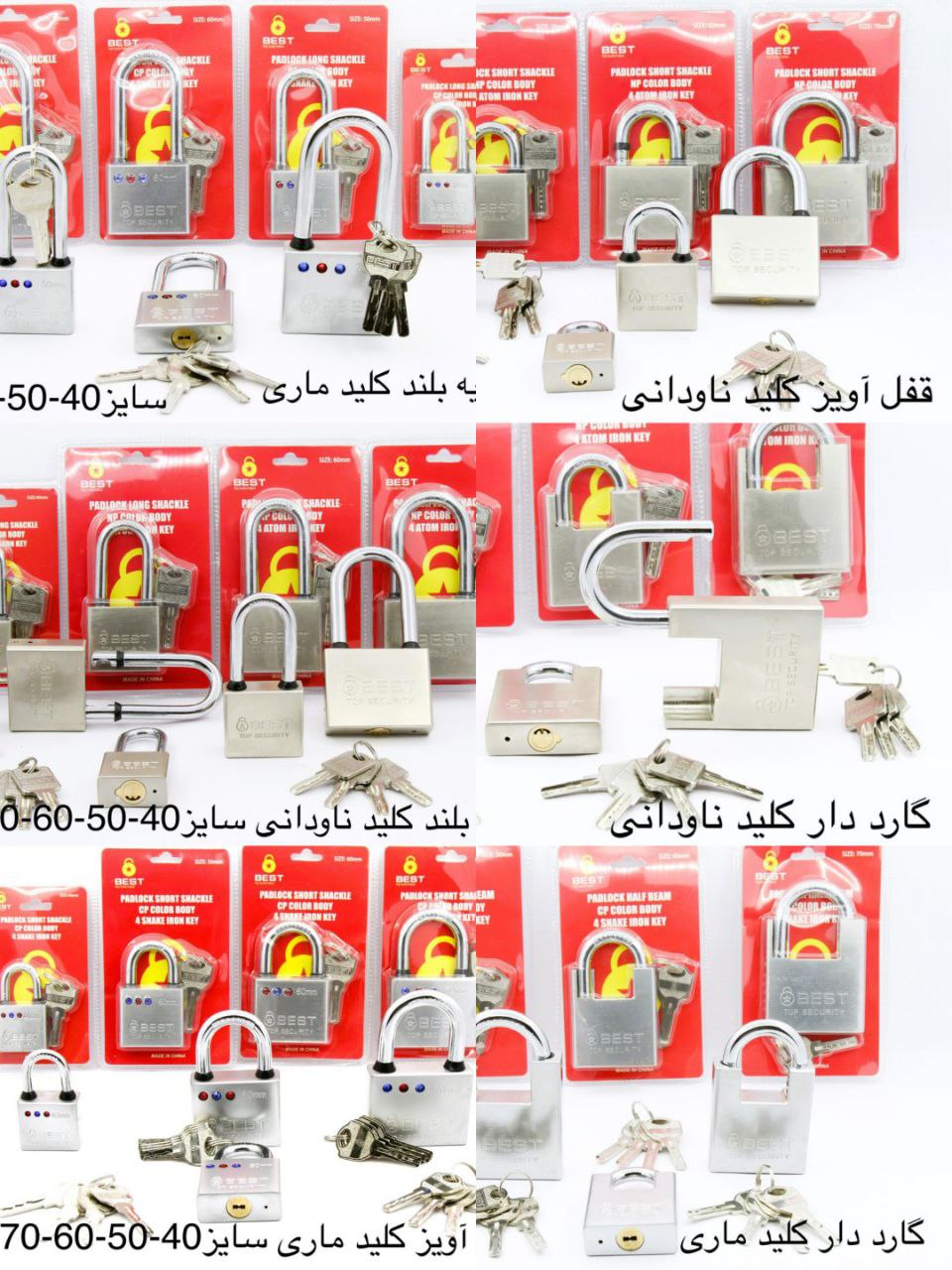  محصولات جدید بست موجود شد آویز پایه بلند/کلید ماری/کلیدناوادنی آویز گارد دار کلید ماری/کلید ناودانی