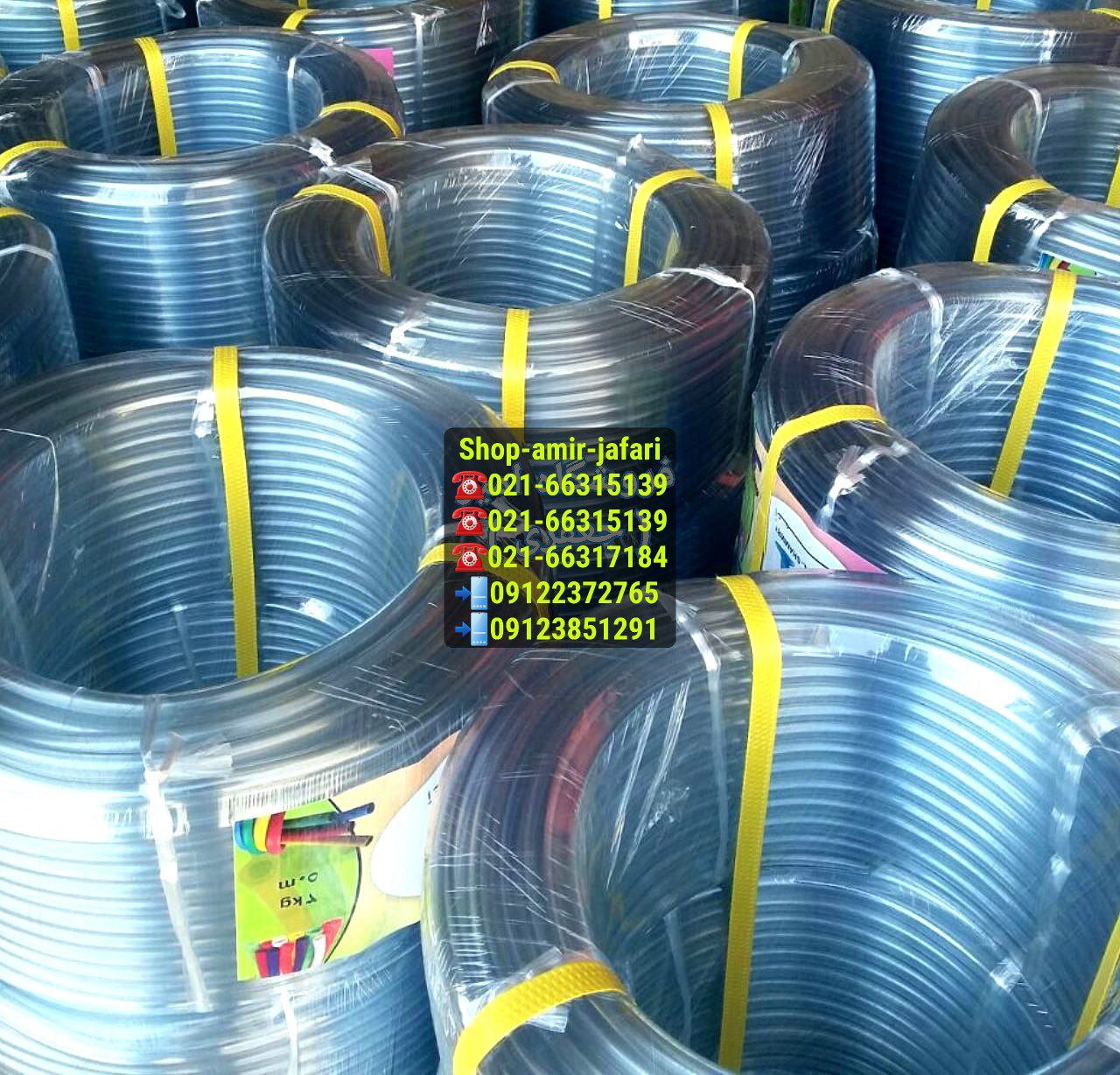 شیلنگ تراز مواد نو کریستالی 