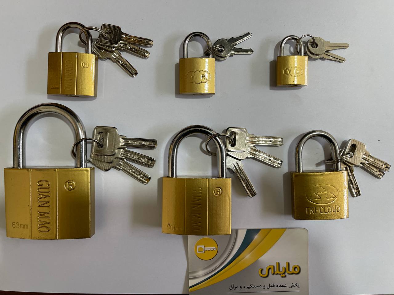 قفل های آویز کلید ناودانی 