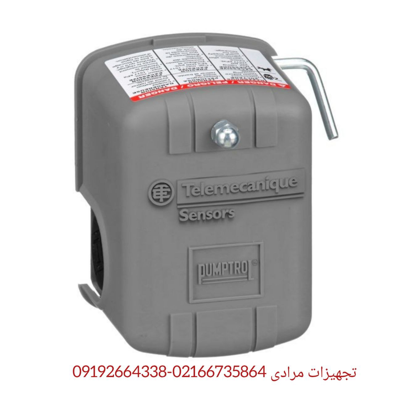 کلید اتوماتیک 