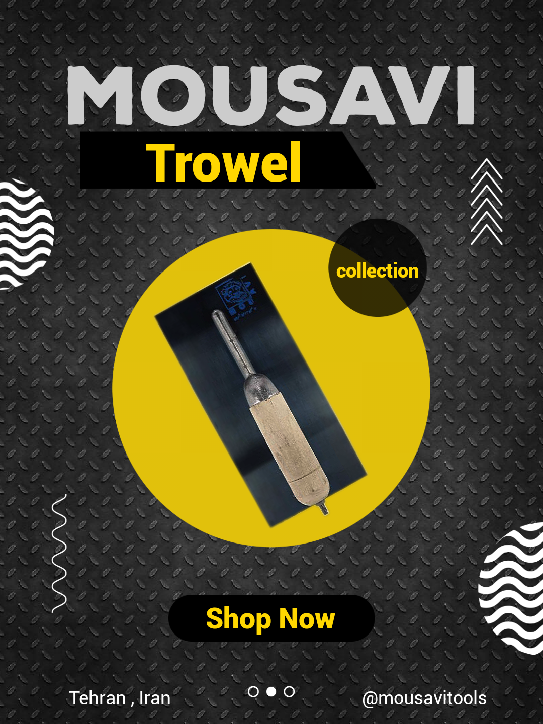 ماله کویتی موسوی