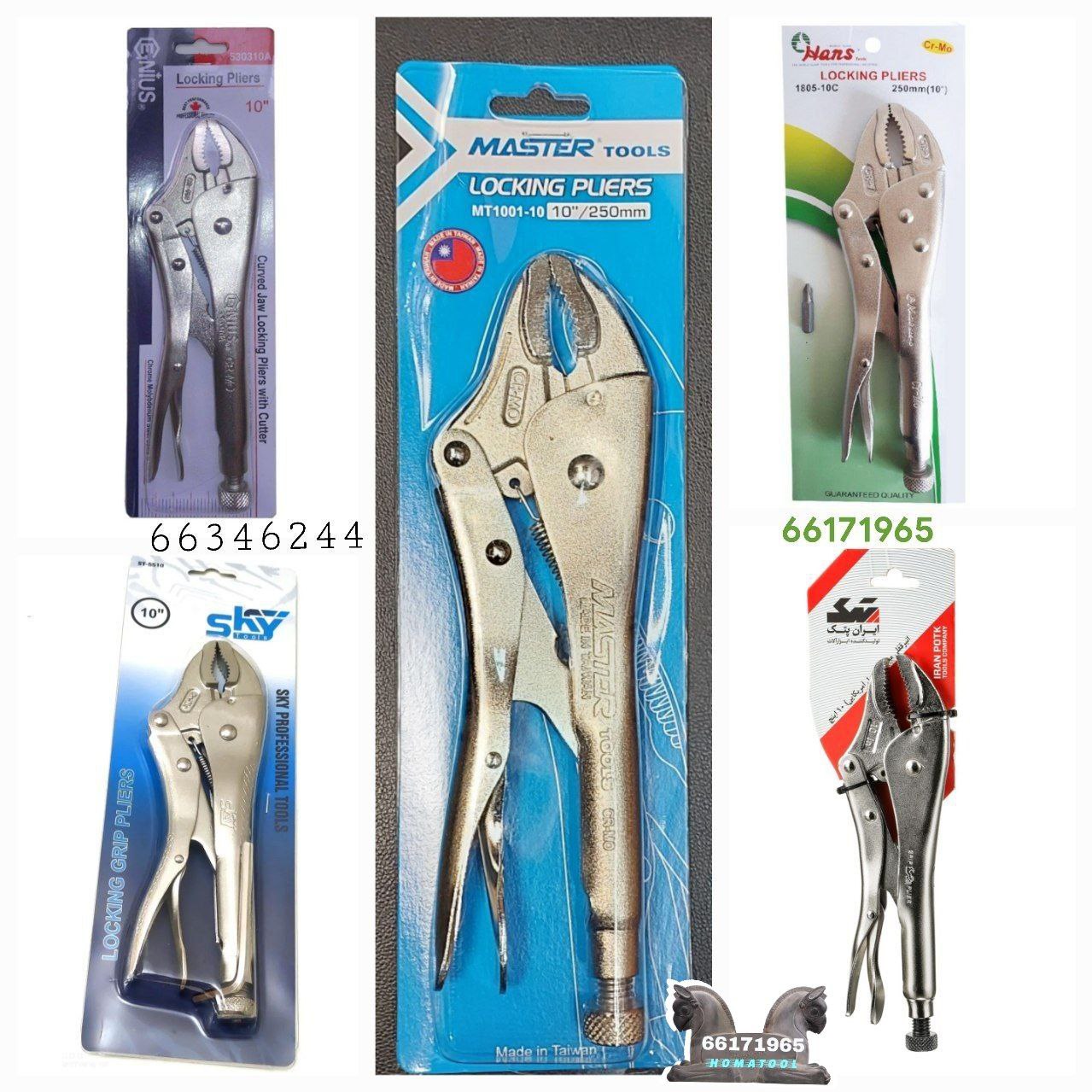 لیست انبر قفلی های 10 اینچ موجود 