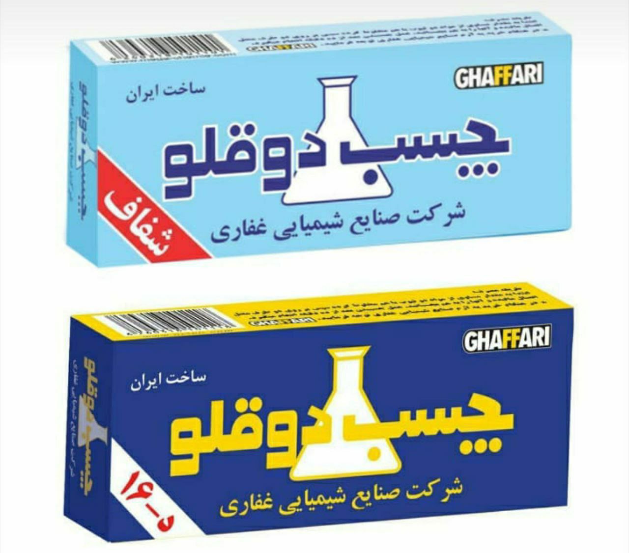 چسب دوقلو رنگی (مات) و شفاف غفاری 