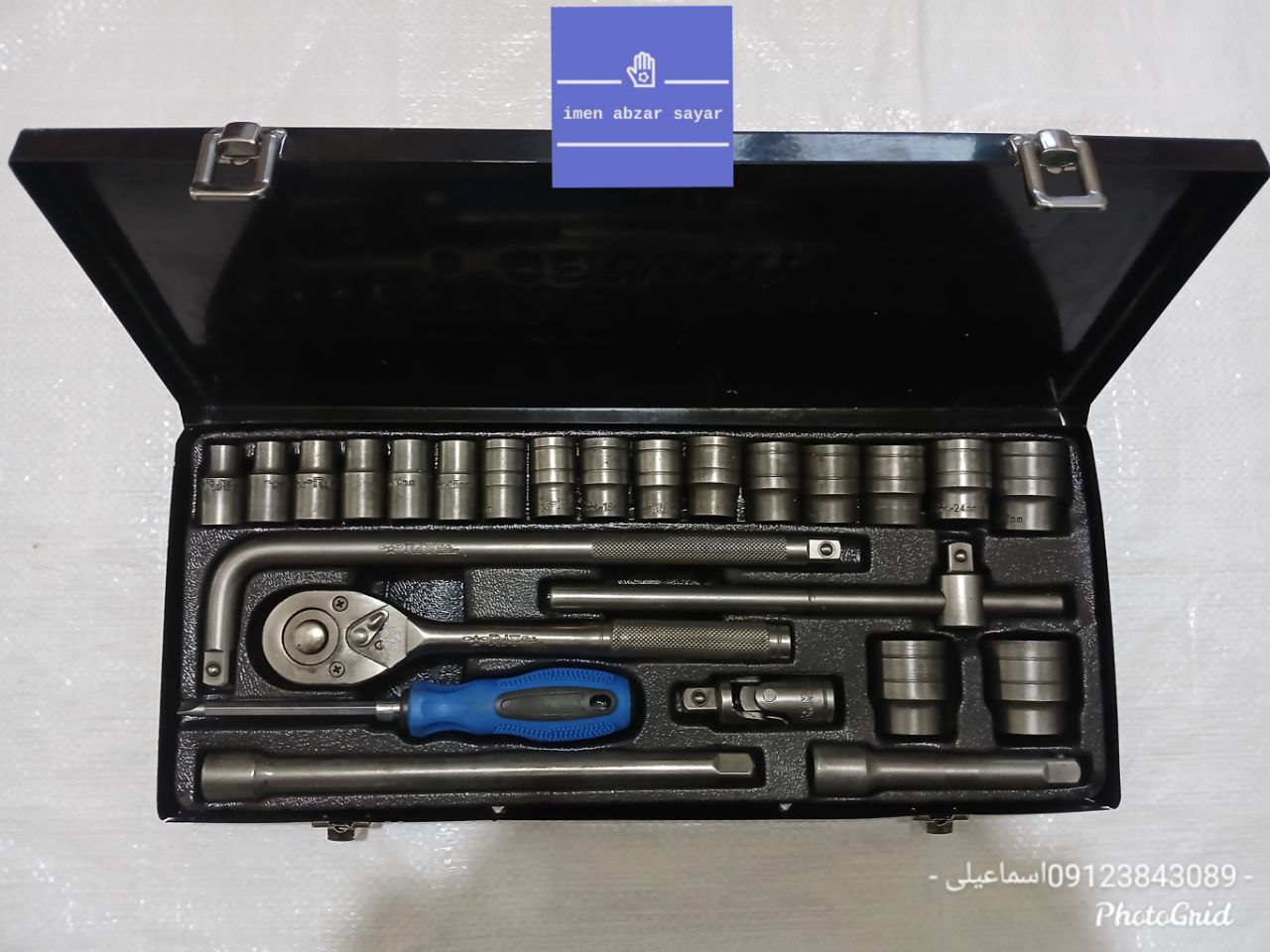 بکس ۲۴پارچهrj tools