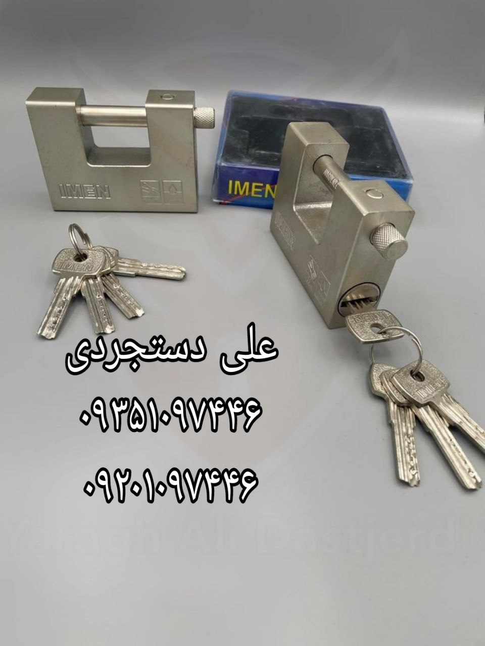 قفل کتابی ۹۴ فولادی ایمن IMEN کارتن ۳۶ عدد
