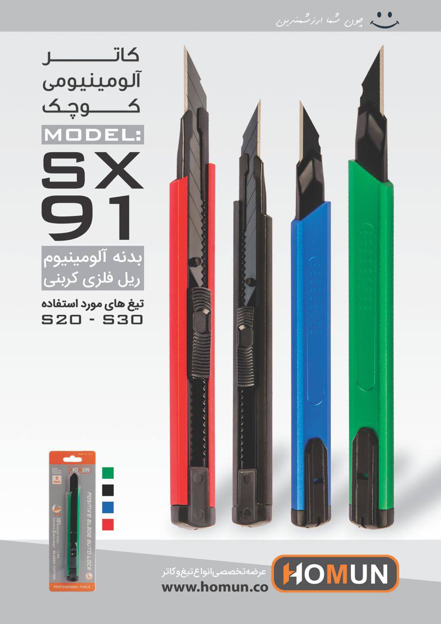 سلام خدمت همکاران عزیز ...
