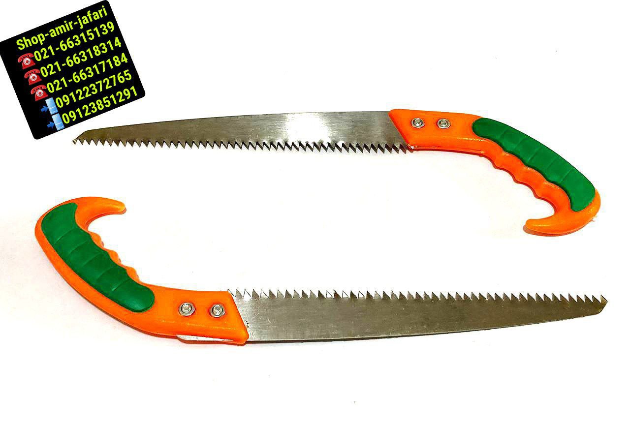 اره 27 سانت PRUNE SAW