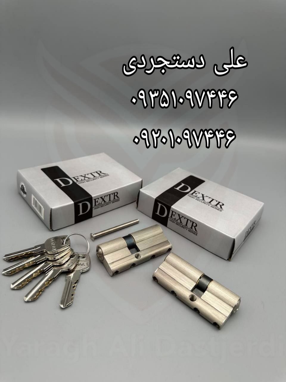 سیلندر ۷ کلید دوشیار آلنی تمام برنج دکستر DEXTR کارتن ۶۰ عدد