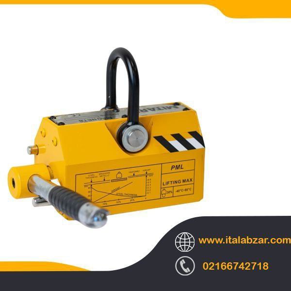 فروشگاه ایتال ابزار 