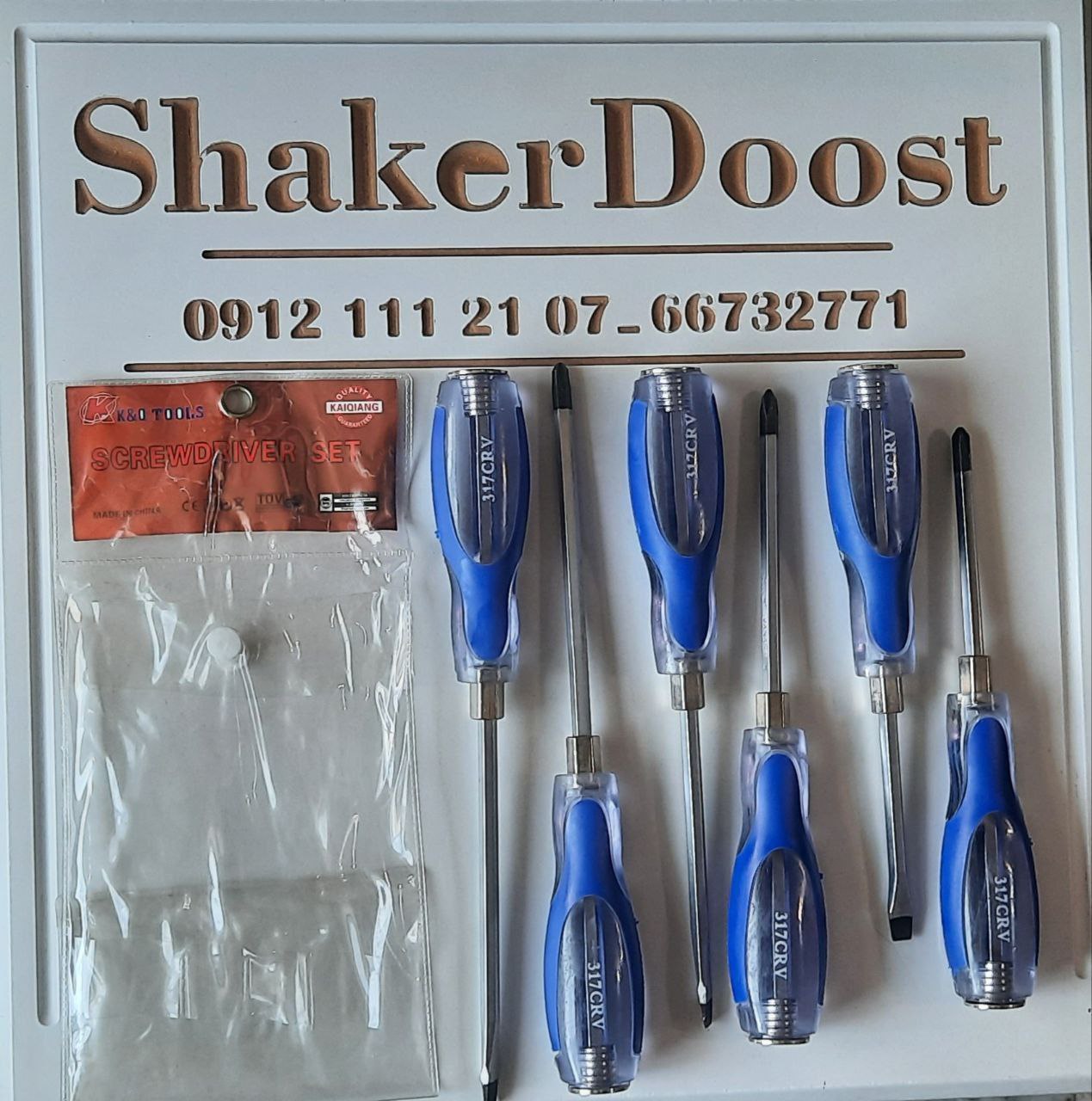 پیچ‌گوشتی ۶عددی ضربه خور  اعلا 
