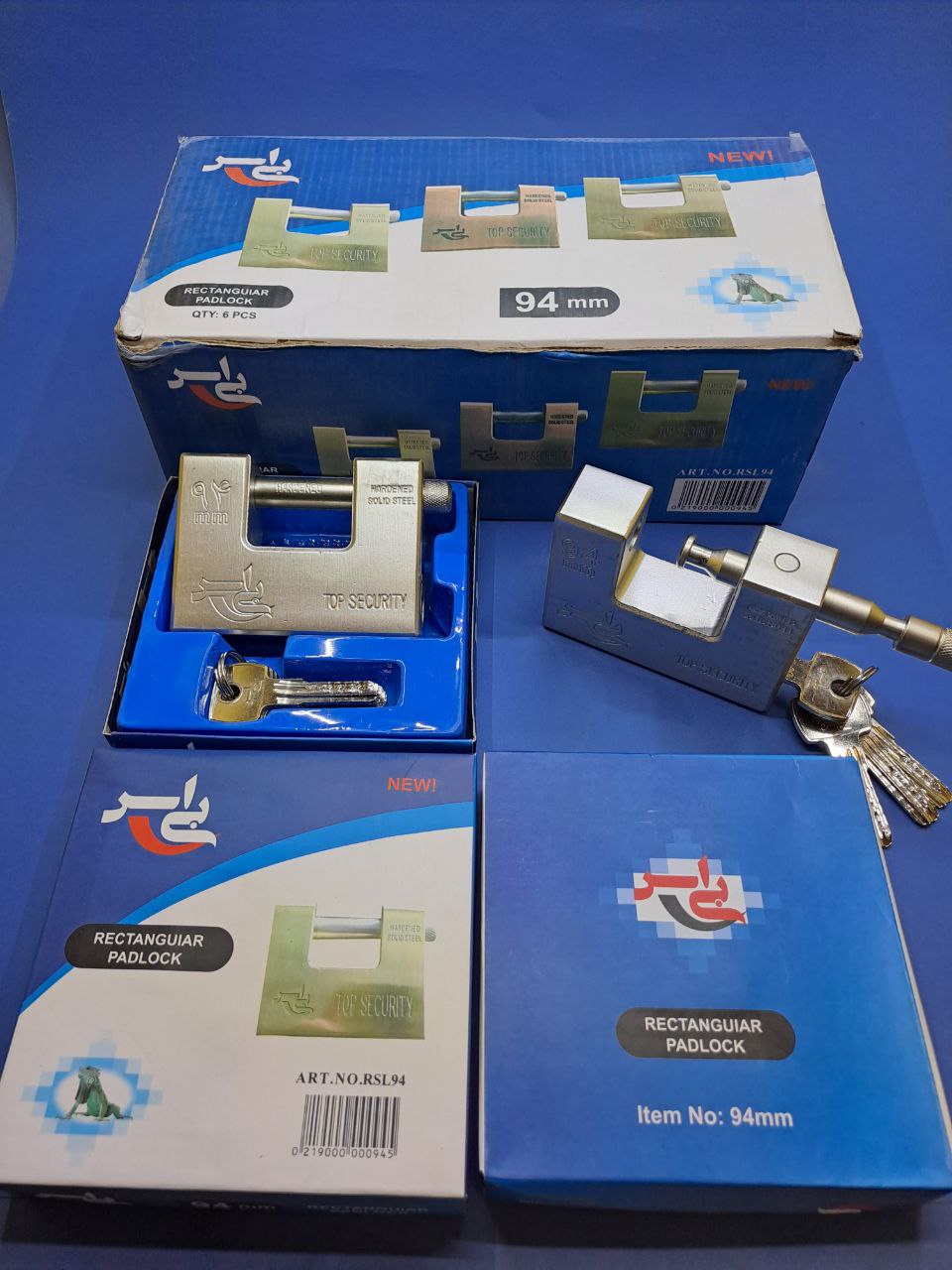 قفل کتابی فولادی ۹۴