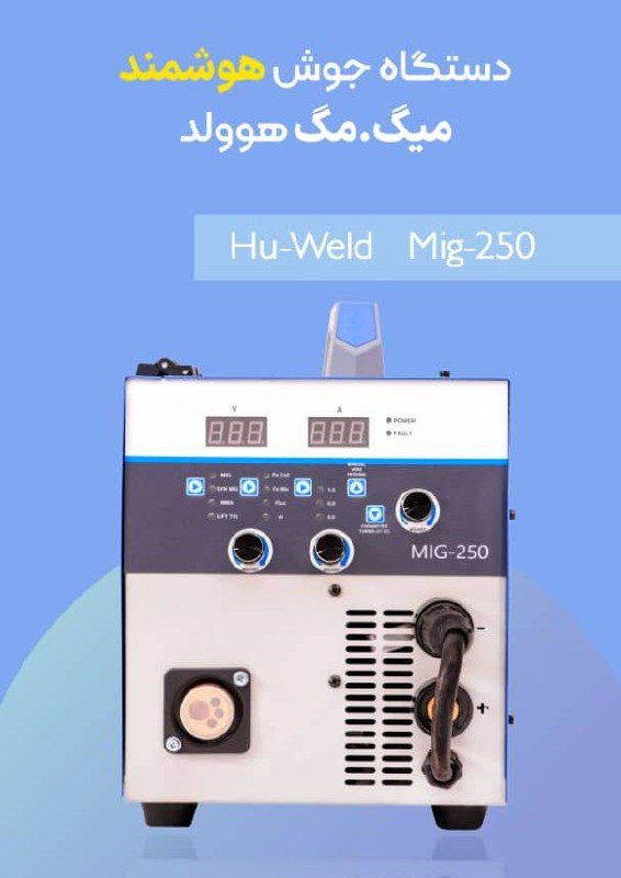  فروش ویژه ی دستگاه جوش co2 هوشمند 