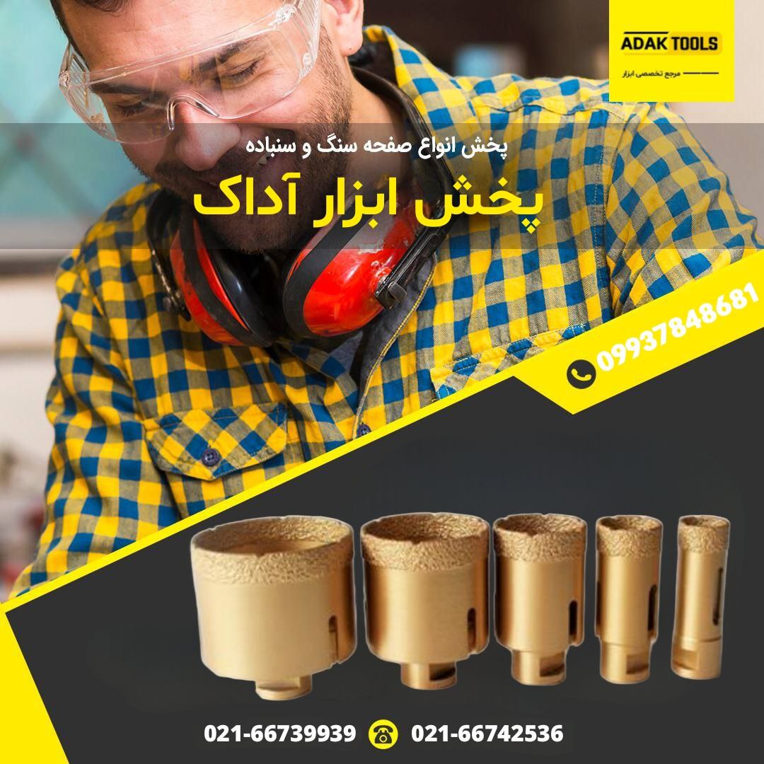 #گردبر_پرسلان
