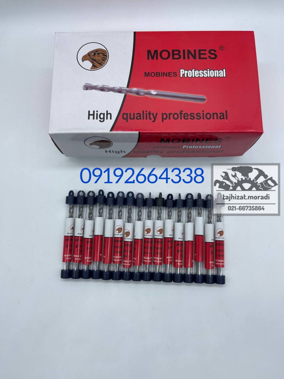 مته های گرانیتMobines