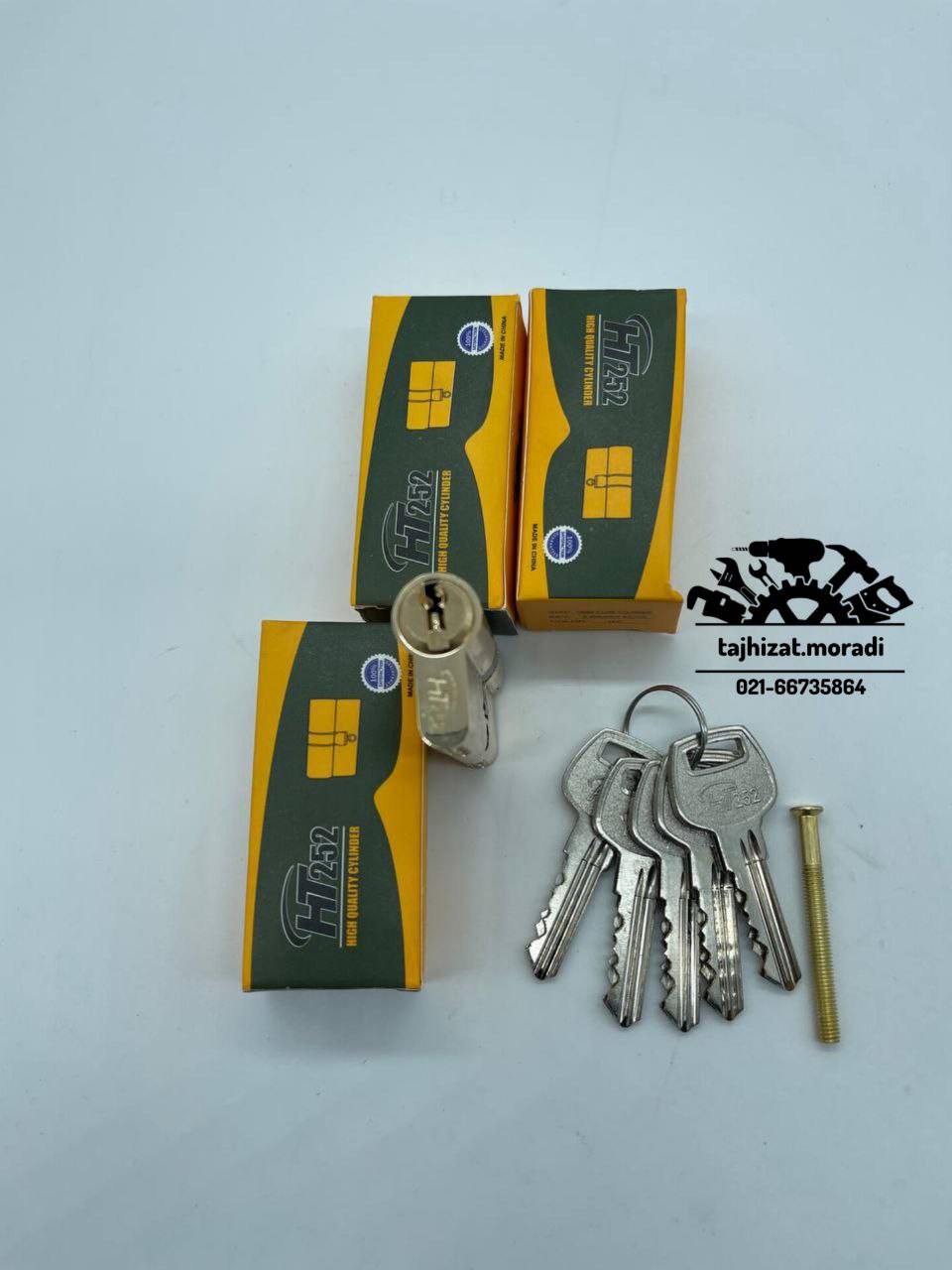 سیلندر دو شیار HT252