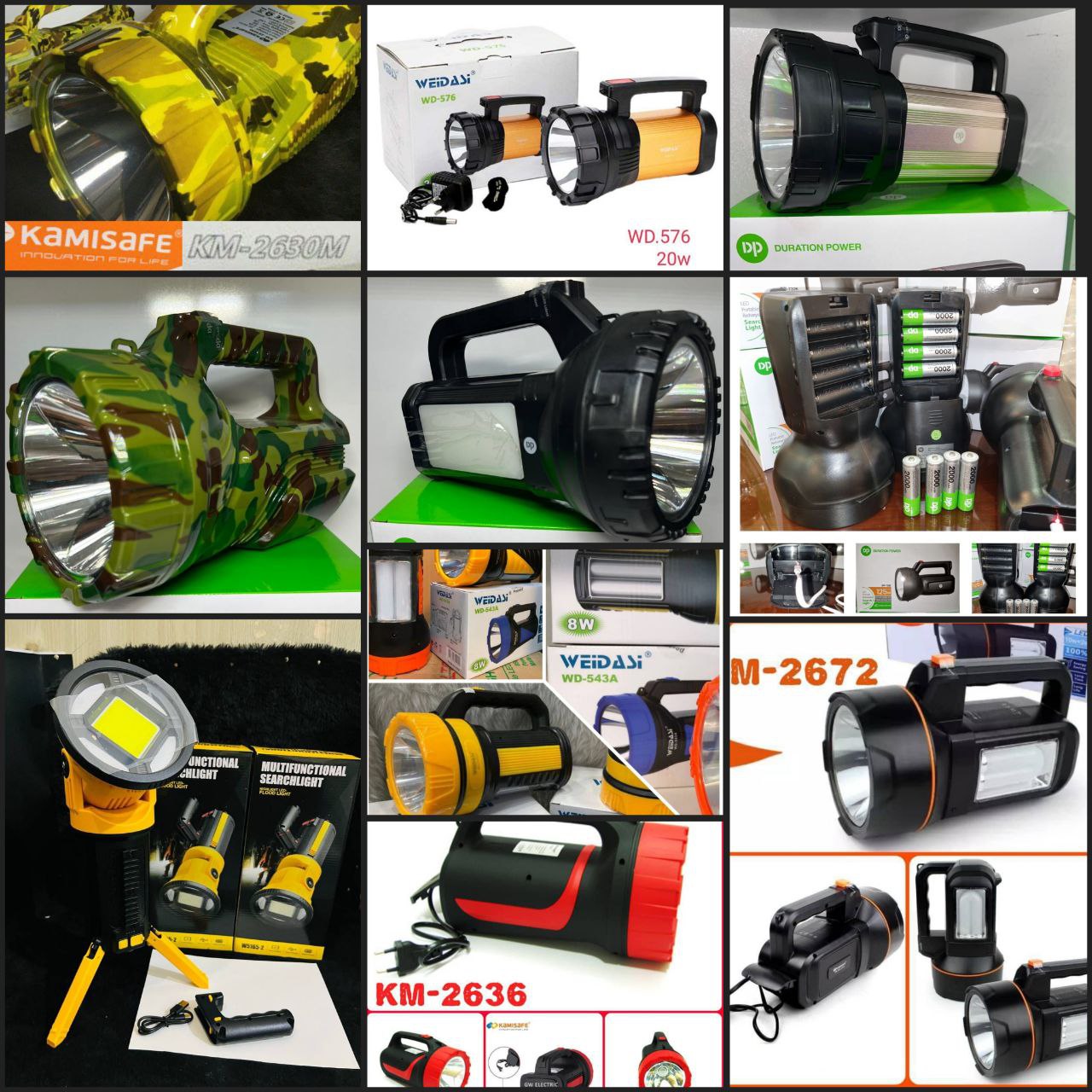 نور افکنهای دستی موجود